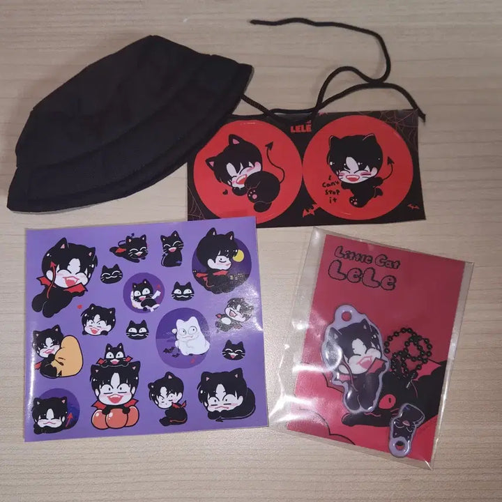 엔시티 드림 천러 인형 냥러 양도 합니당