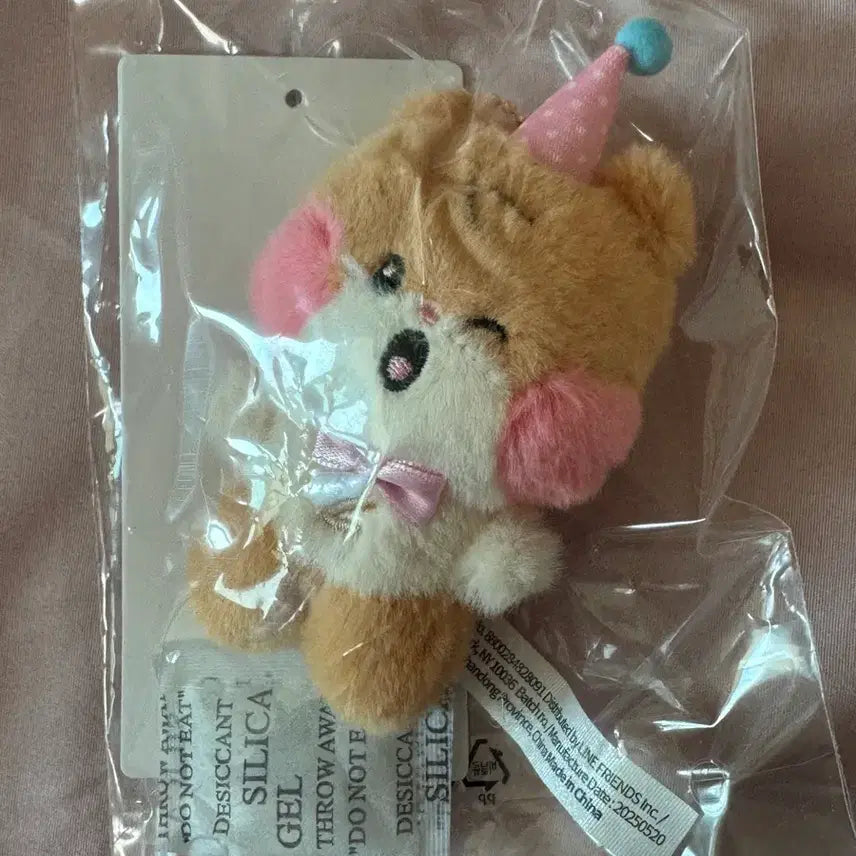 제로베이스원 제베원 제로니 홈파티 비니니 인형