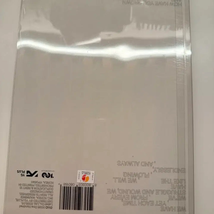 [급처]더보이즈 Unexpected 앨범