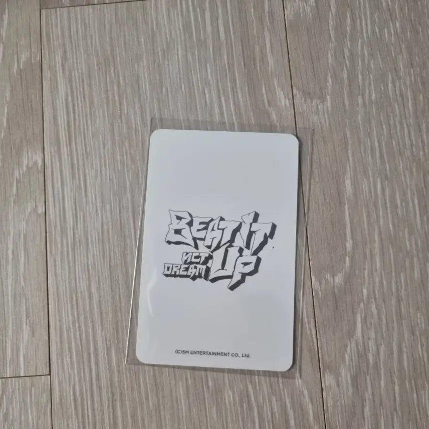 빗잇업 팝업 해찬 포토카드