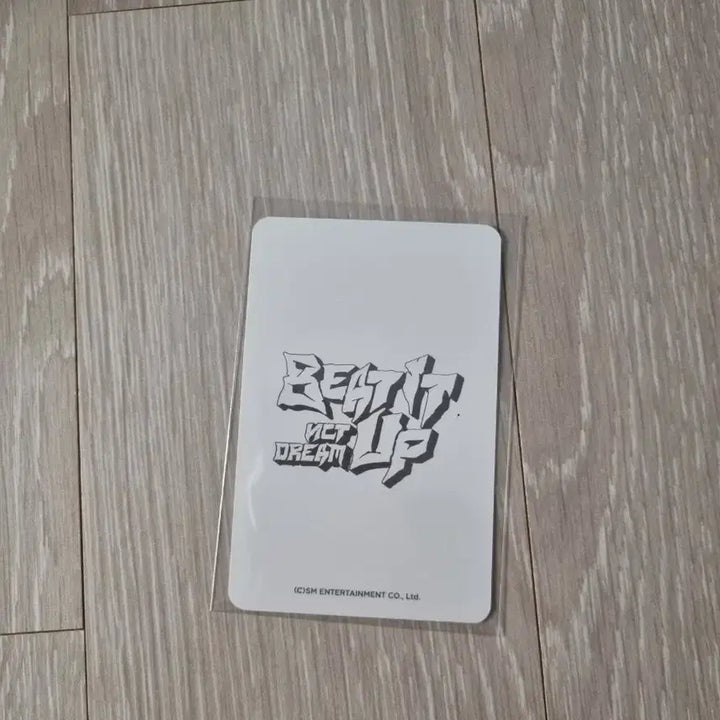 빗잇업 팝업 해찬 포토카드