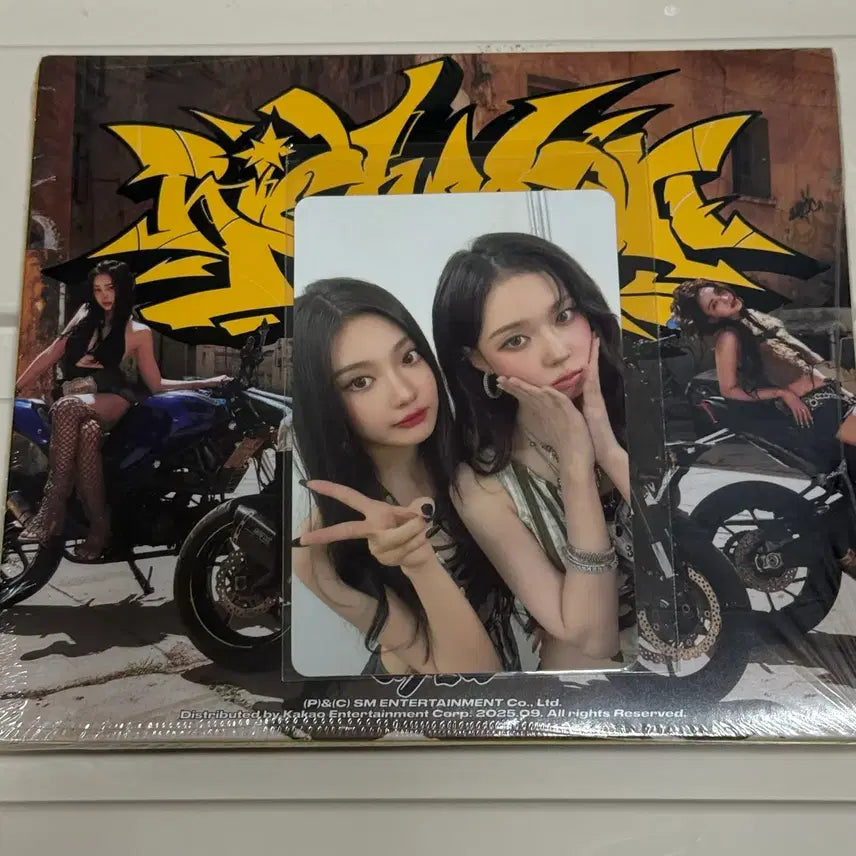 에스파 리치맨 일본 burst ver. 앨범