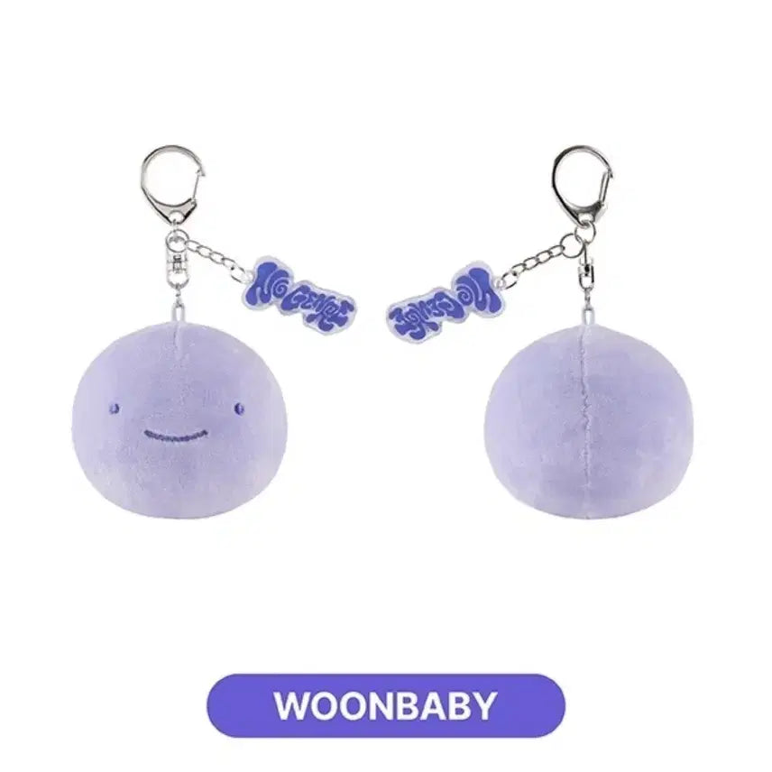 쁘넥도 운아기 인형 급처 (가격 내림)