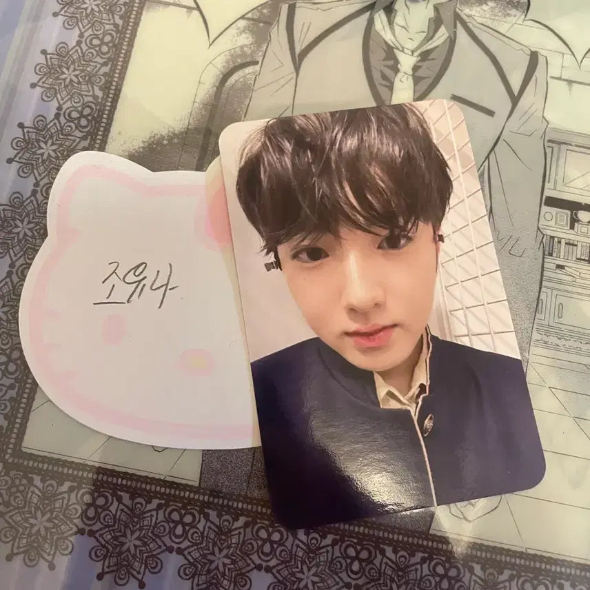 위시 사쿠야 라스타트 핸드업 투어 한정 포카