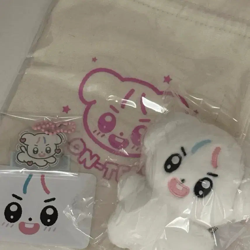 엑디즈 가온 인형 온티즈 양도 고리o