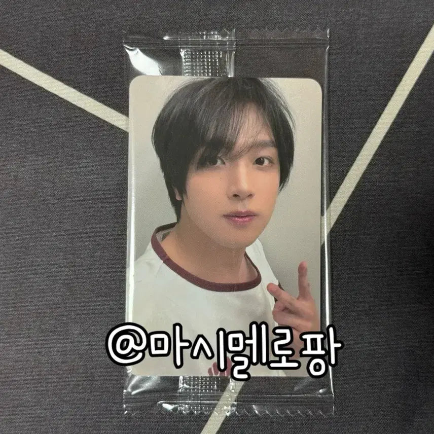 엔시티드림 beat it up 케타포 럭드 해찬 포카 포토카드 nct