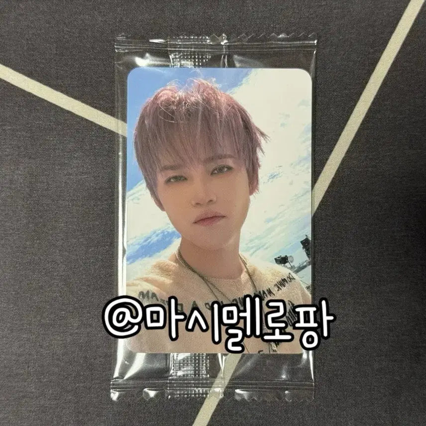 엔시티드림 beat it up 케타포 럭드 천러 포카 포토카드 nct