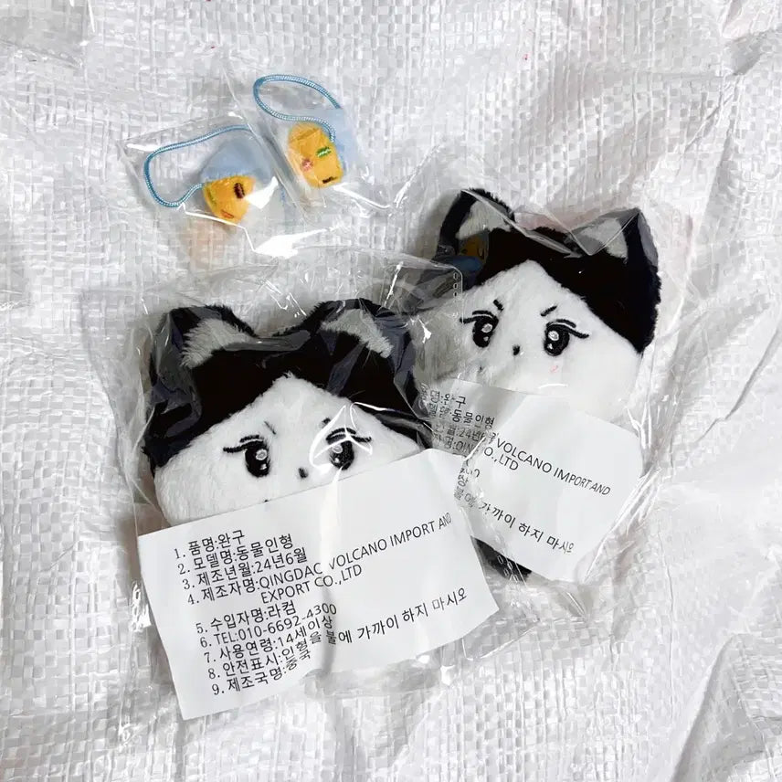 엔하이픈 정원 카레양 10cm 인형