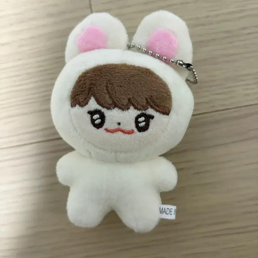 엔시티드림 재민 밀크잼 (급처)