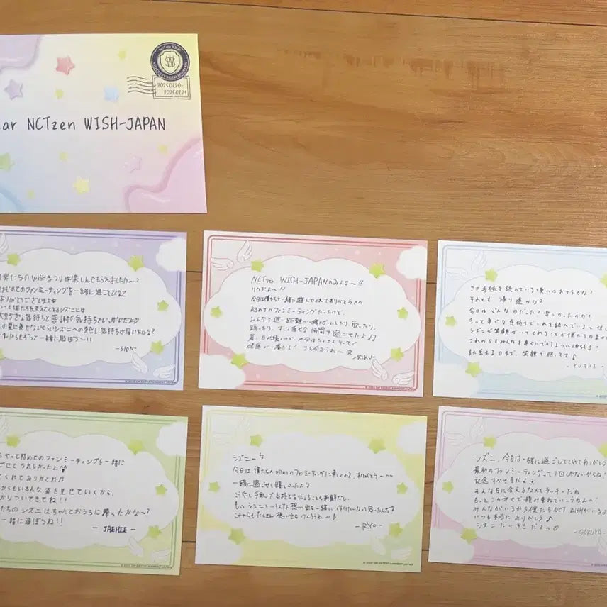 엔시티위시 일본 팬미팅 엽서 일괄