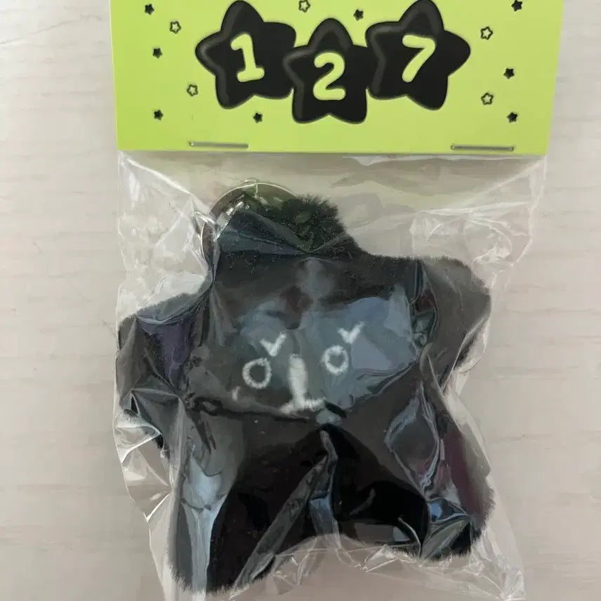 엔시티127 흑가사리 정우