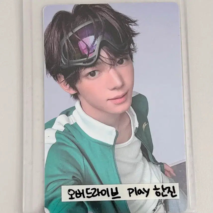 투어스 한진 포카 오버드라이브