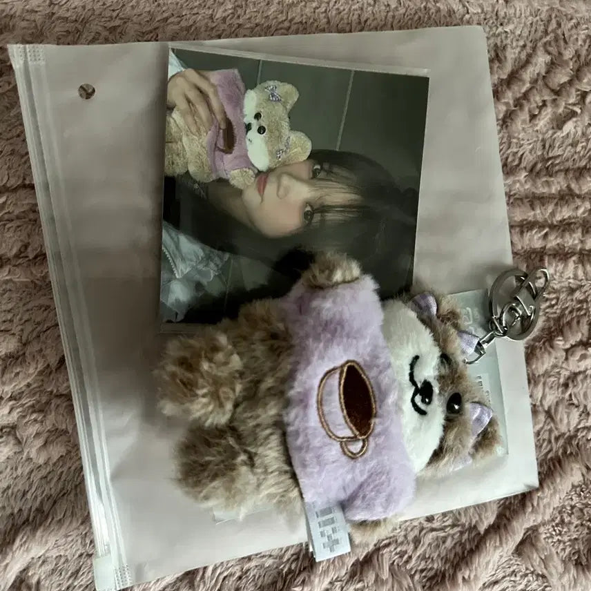 아일릿 모카 키링 인형 플러시 키링