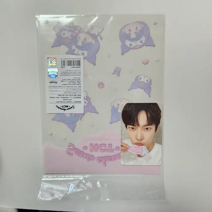 엔시티 도영 산리오 포카 스티커