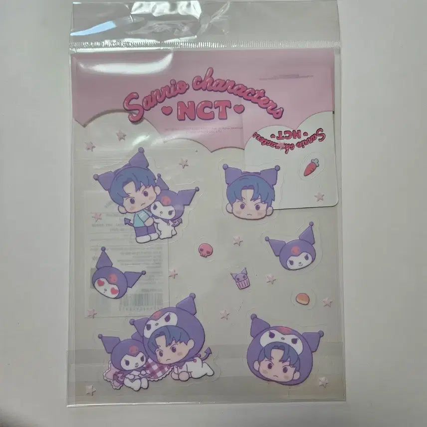 엔시티 도영 산리오 포카 스티커