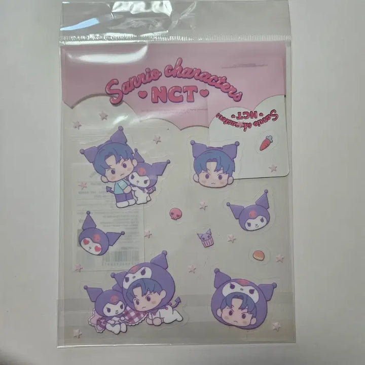 엔시티 도영 산리오 포카 스티커