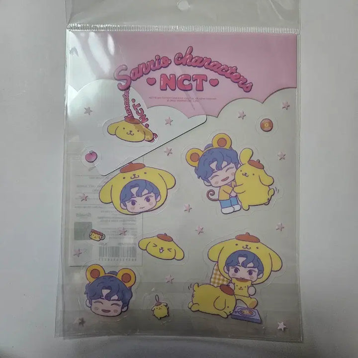 엔시티 재현 산리오 포카 스티커 세트