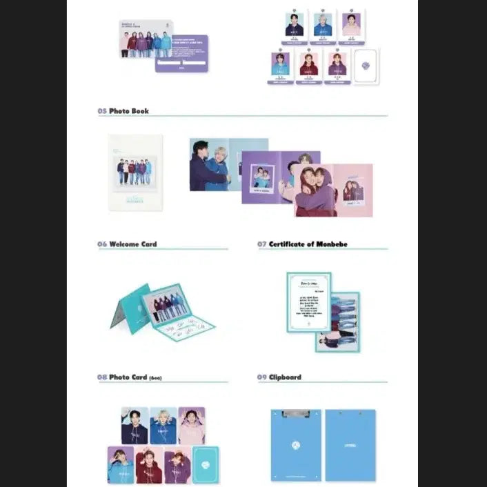 몬스타엑스 5기 키트 포카포함