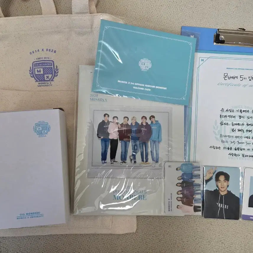 몬스타엑스 5기 키트 포카포함