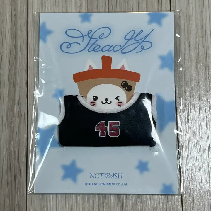 엔시티 위시 위시돌 유니폼 스테디 버블냥