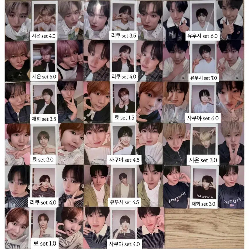 엔시티위시 팝팝 kms 컬러 시온리쿠유우시재희료사쿠야 당첨자포카분철