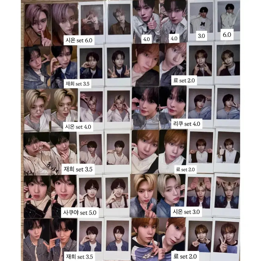 엔시티위시 팝팝 kms 컬러 시온리쿠유우시재희료사쿠야 당첨자포카분철