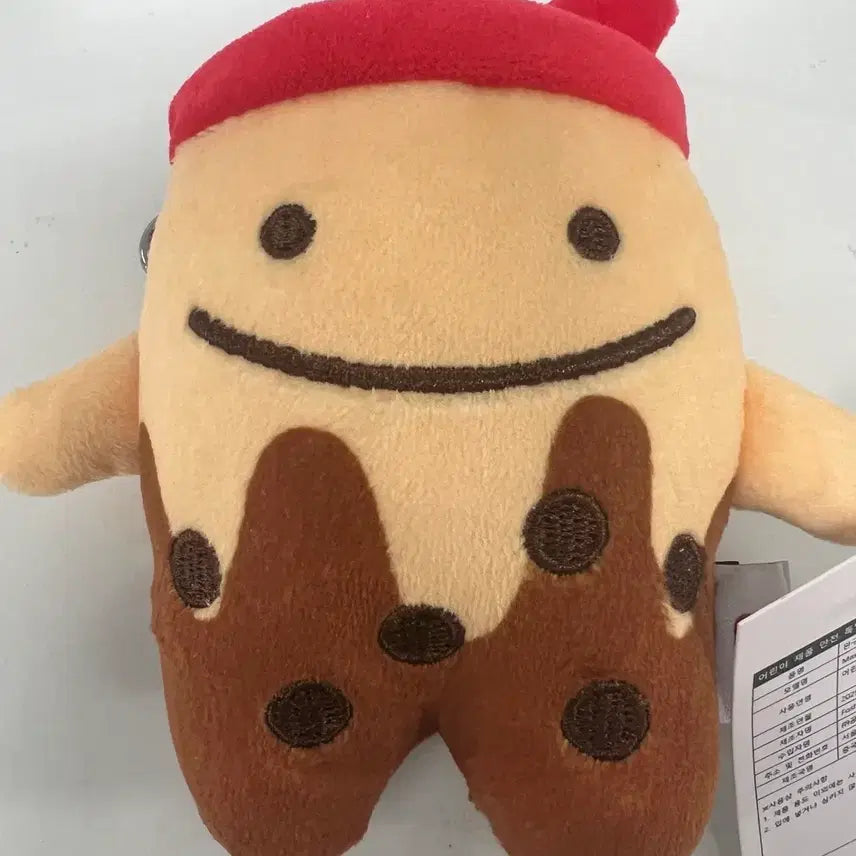 필릭스 공차 인형 새제품