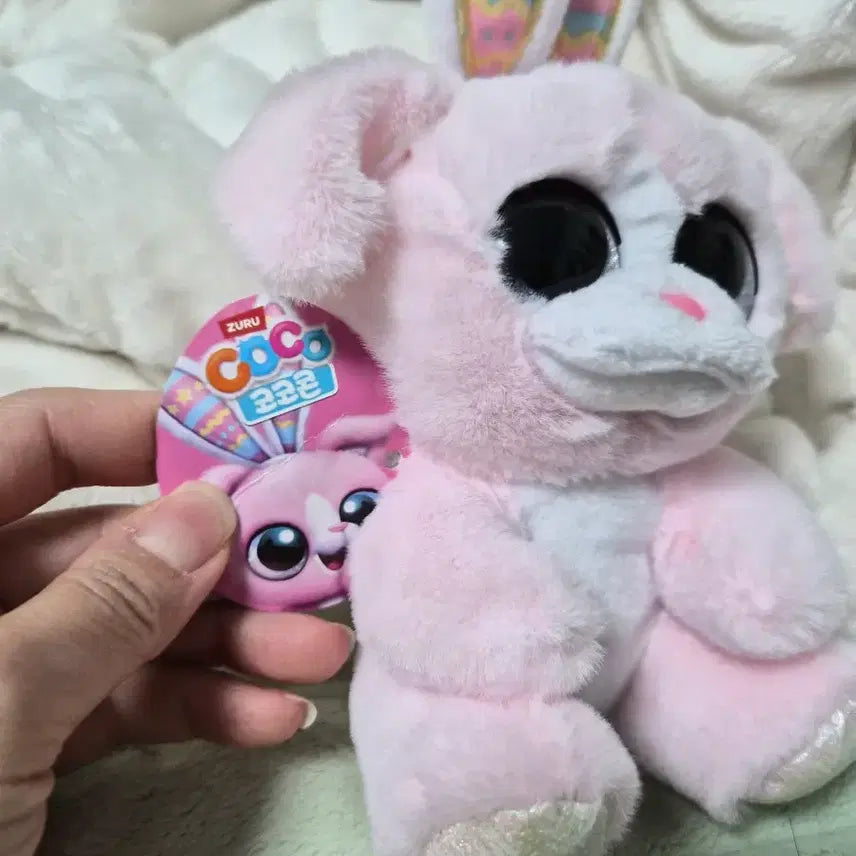 코코콘 인형