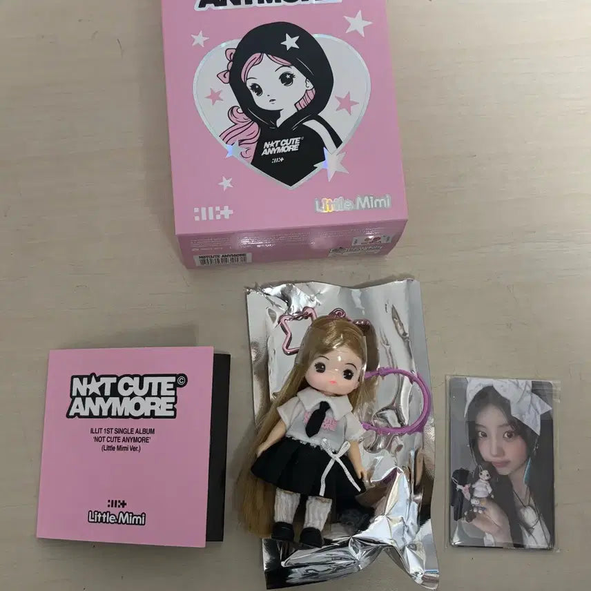 아일릿 리틀미미 스쿨걸 풀박