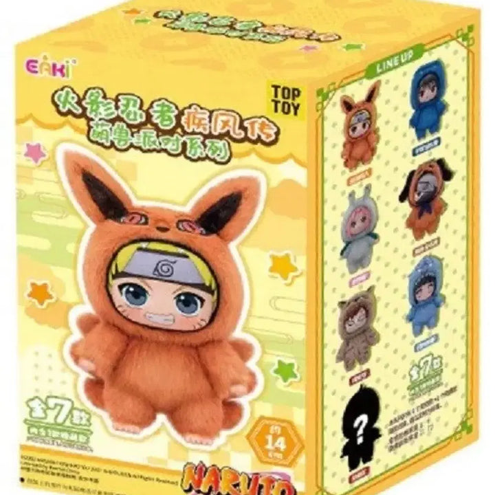 나부부 사쿠라 판매합니다 박스만 개봉