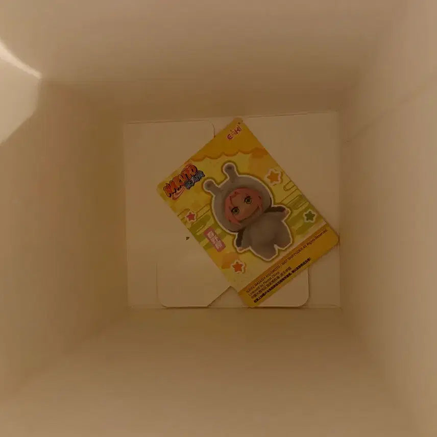 나부부 사쿠라 판매합니다 박스만 개봉