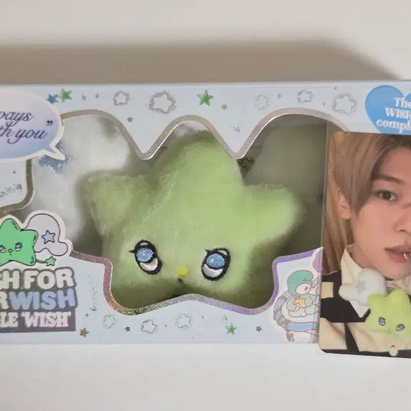 엔시티 위시 위츄