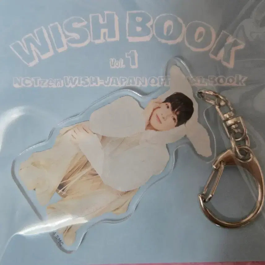 엔시티 위시 사쿠야 일본멤버십 키링 미개봉