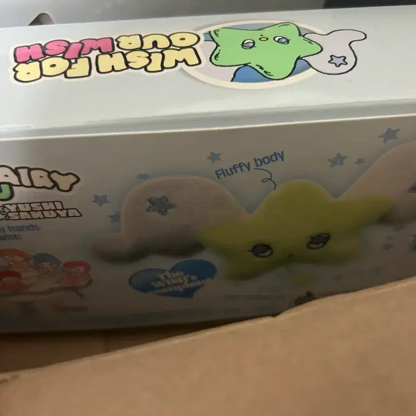 포카사쿠야)엔시티 위시 위츄