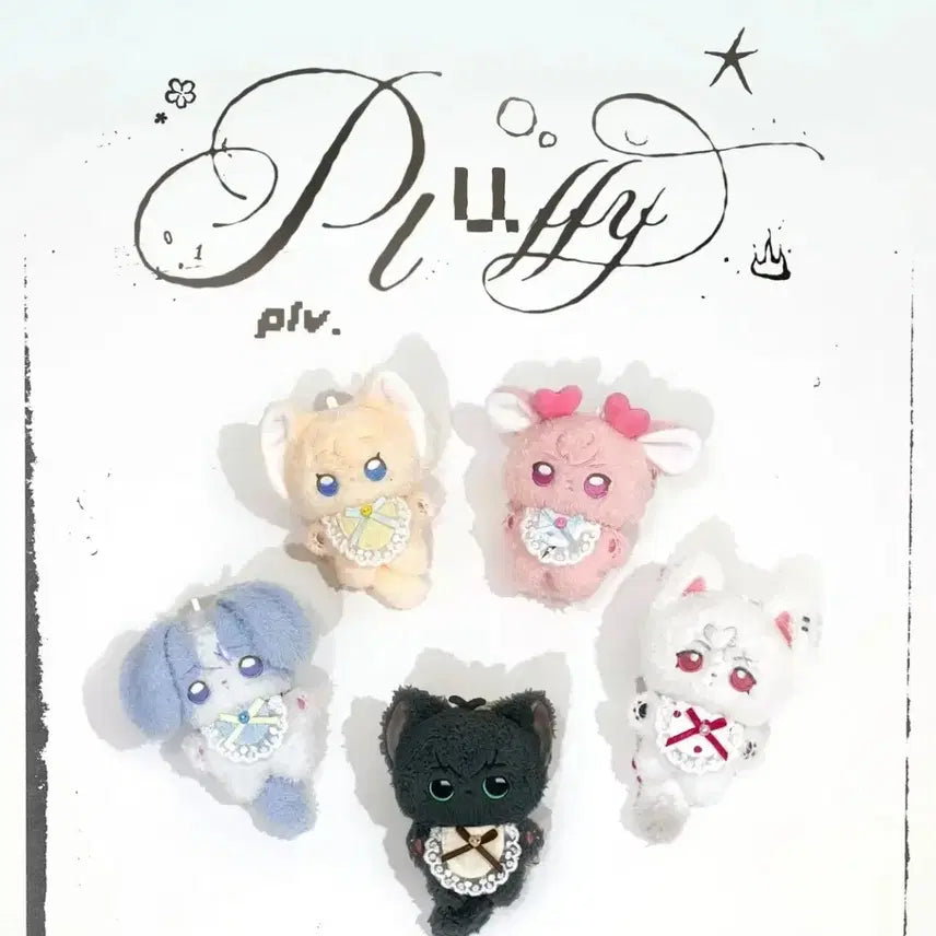 [새상품] 플러피플브 10cm 플레이브 비공굿 인형 plave 양도