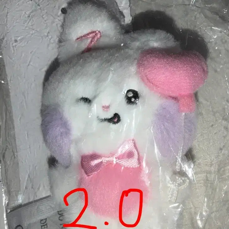 유니니 플러쉬 키링