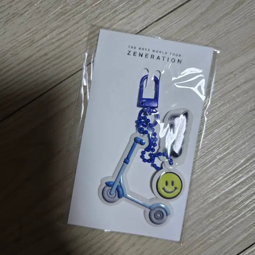 더보이즈 제너레이션 영훈 킥보드 키링