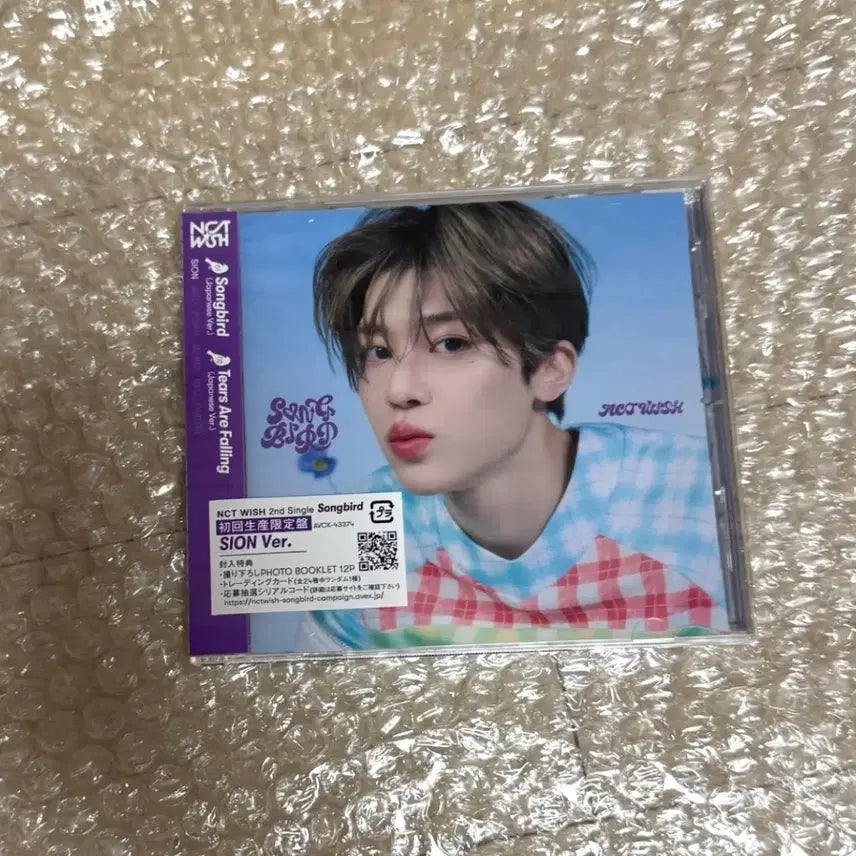 엔시티위시 송버드 일본반 시온