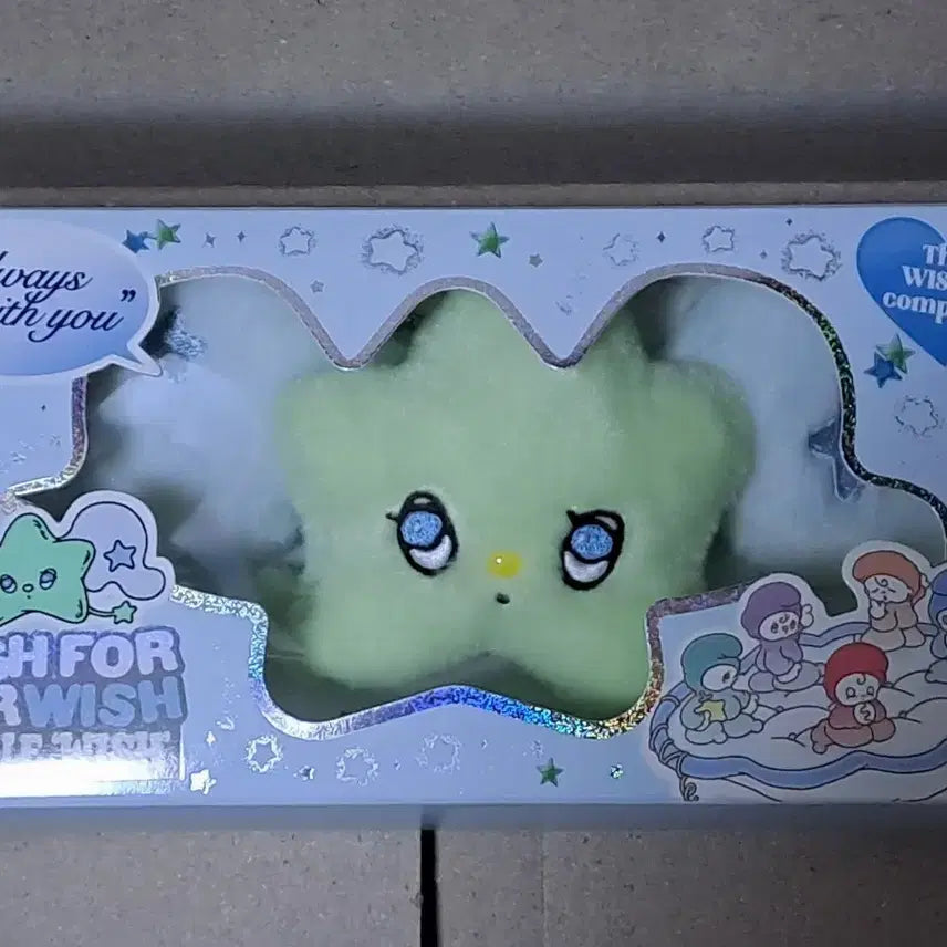 (미개봉 원가이하) 엔시티 위시 위츄