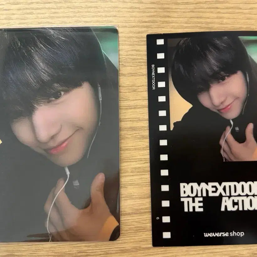 보넥도 재현 위버스 특전