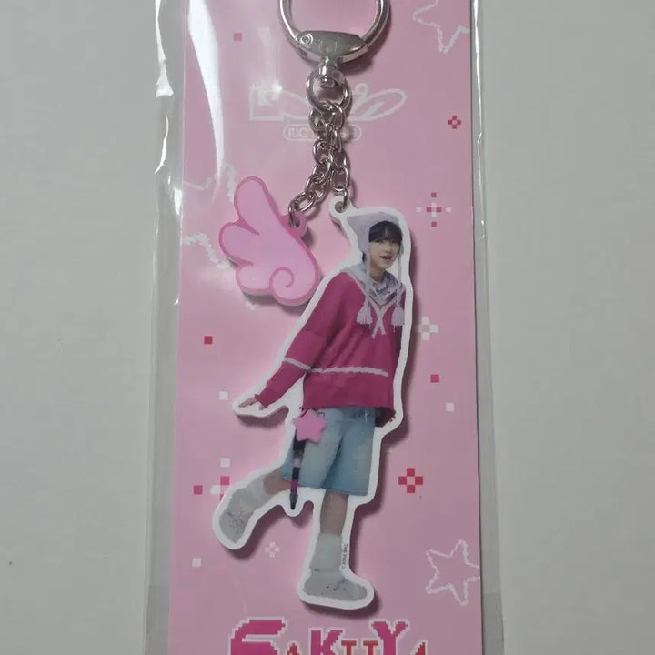 엔시티위시 NCT WISH 로그인 재팬 일본투어 사쿠야 날개키링