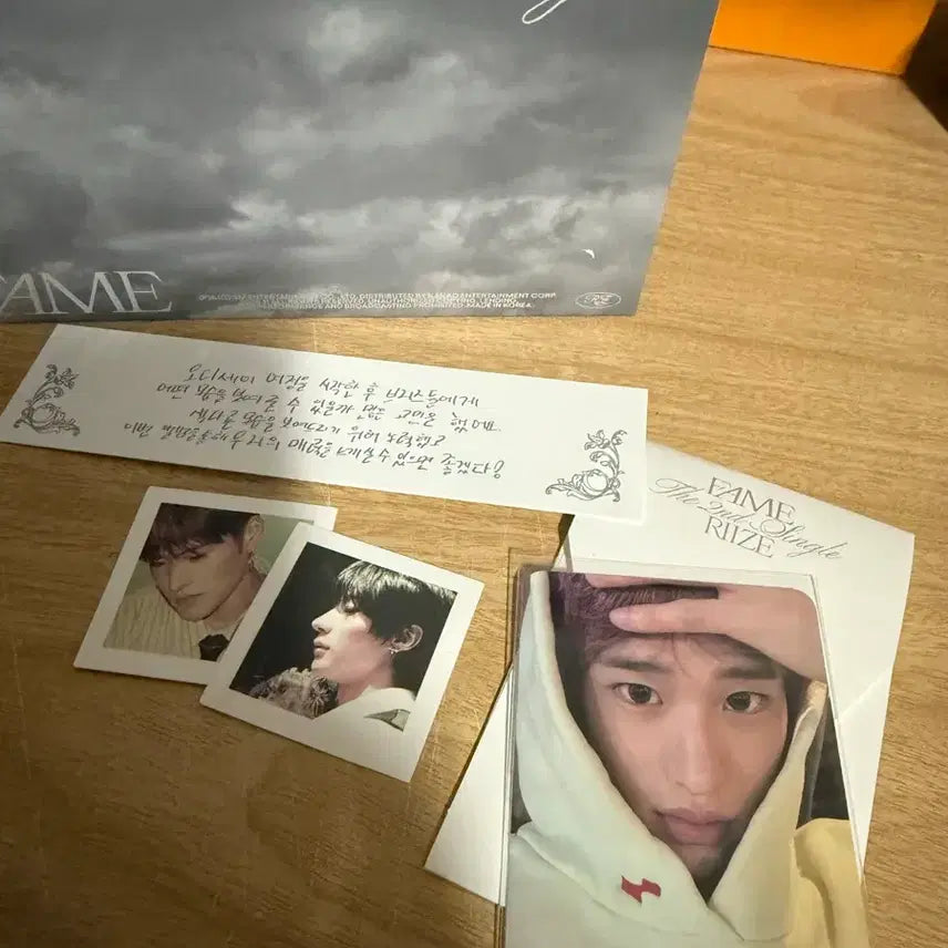 RIIZE 라이즈 FAME 챔버 버전 앨범 개봉