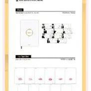 워너원 미니앨범 2집 오피셜 MD굿즈 (강다니엘)