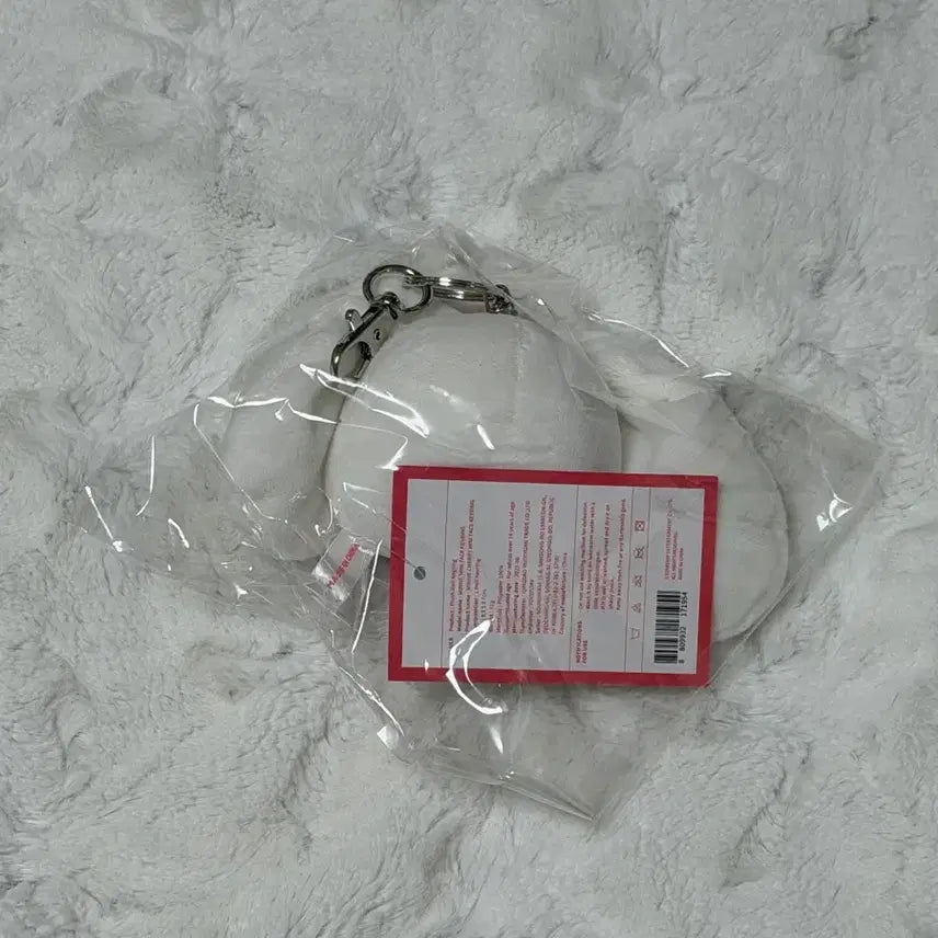 미개봉)아이브 미니브 체리 장원영 플러시 돌 키링 양도 판매