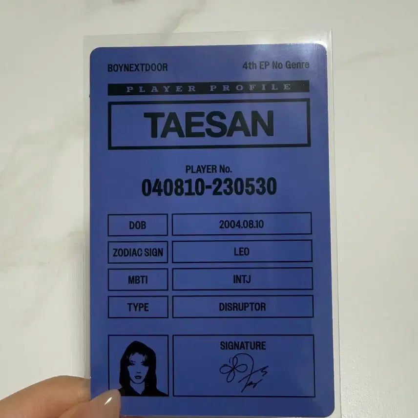 태산 포카 보이넥스트도어 노장르 포카