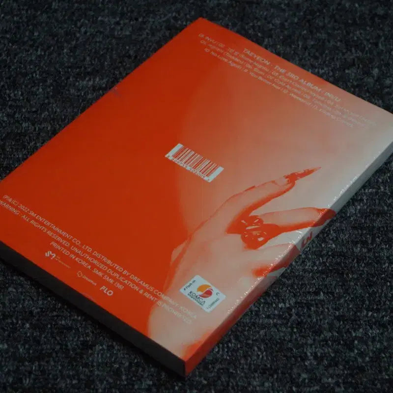 (미개봉) 태연 - 정규 3집 INVU 오렌지버전