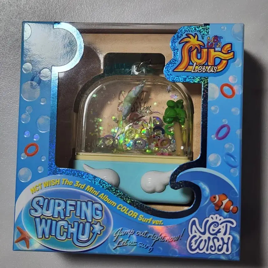 엔시티위시 서프 버전 앨범 워터게임기 포카 미포함