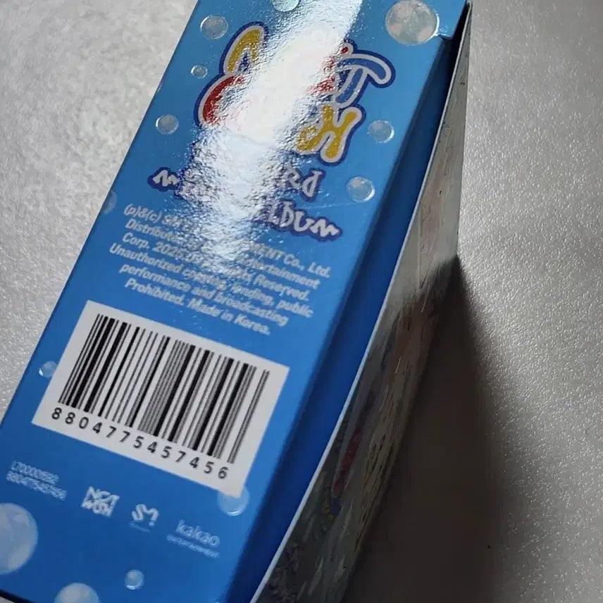 엔시티위시 서프 버전 앨범 워터게임기 포카 미포함