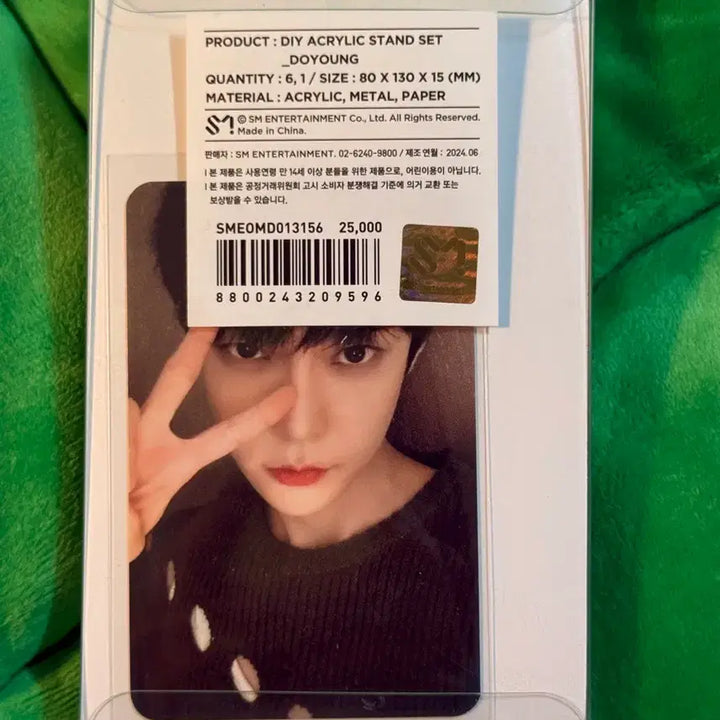 엔시티127 8주년  도영 아크릴 포토카드 스탠드 양도해요