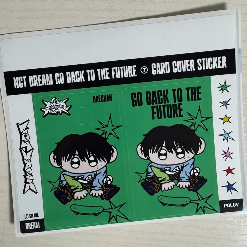 엔시티드림 팝업 bttf 카드커버 스티커 양도